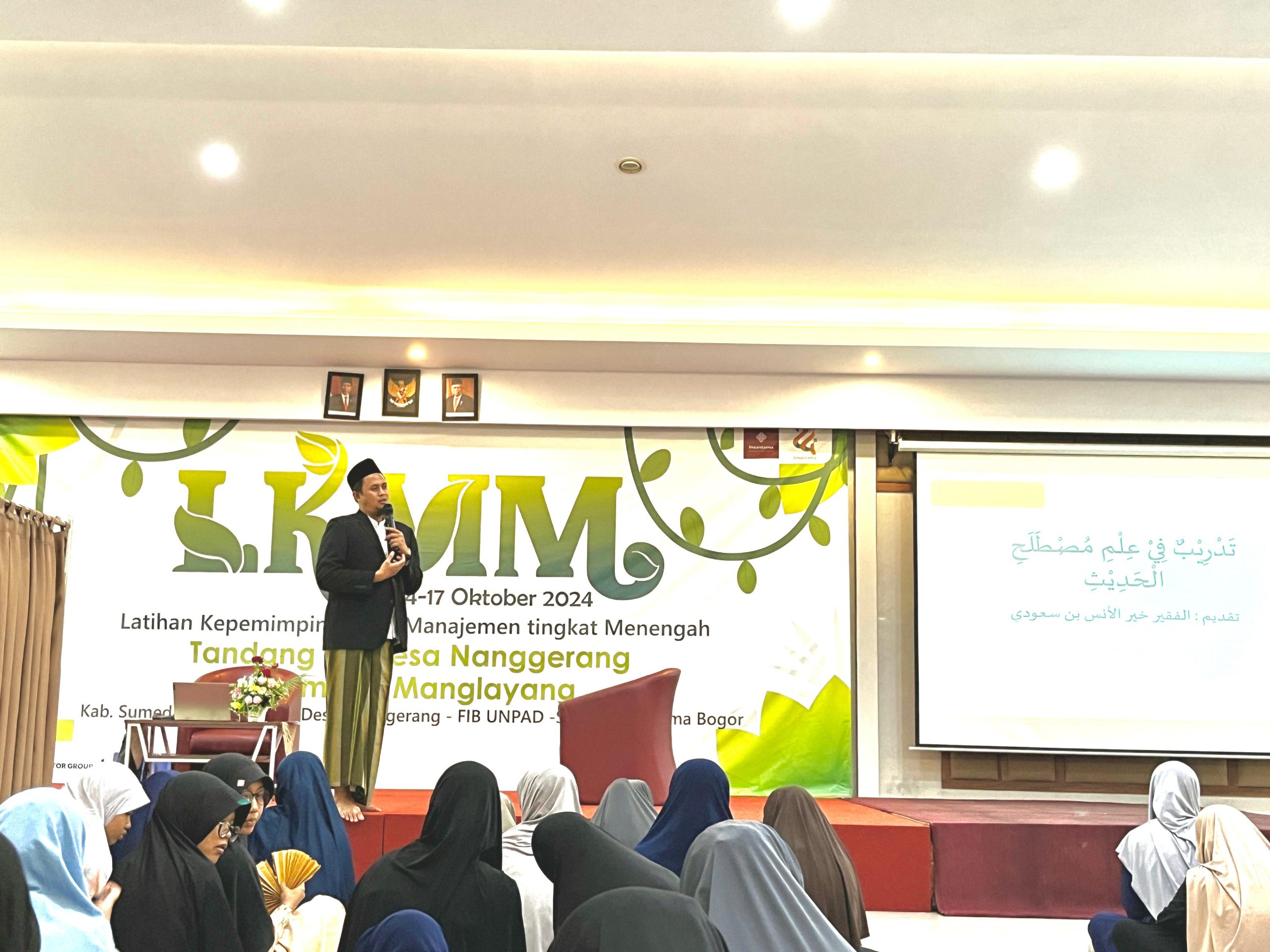 Santri IBS Insantama Bogor Dapatkan Training Ulumul Hadis